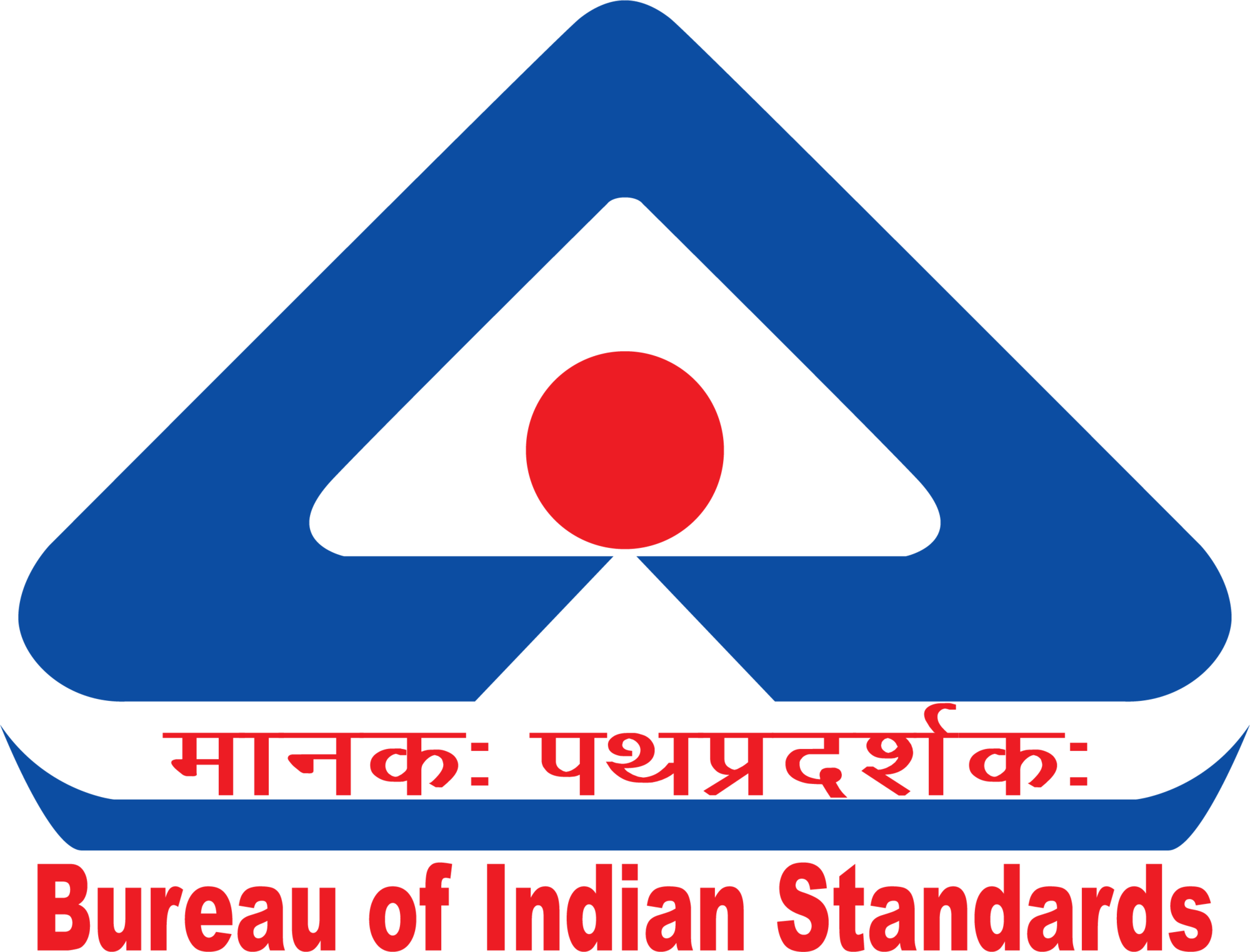 Award and reward logo